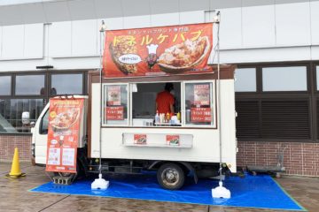 札幌競馬場【出店】