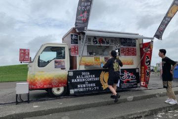 サツドラフェス【レンタル】