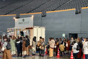 北海道メイカ―ズ