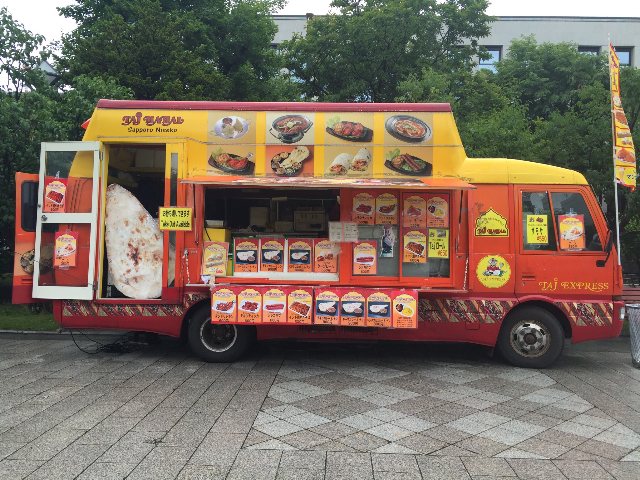 本格インド料理「Taj Express」 – 北新ケータリング