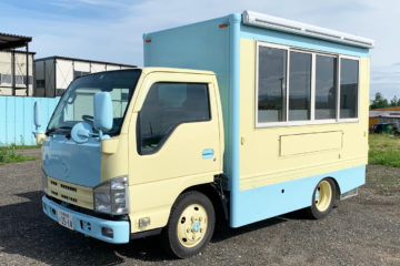 タイタンブルー