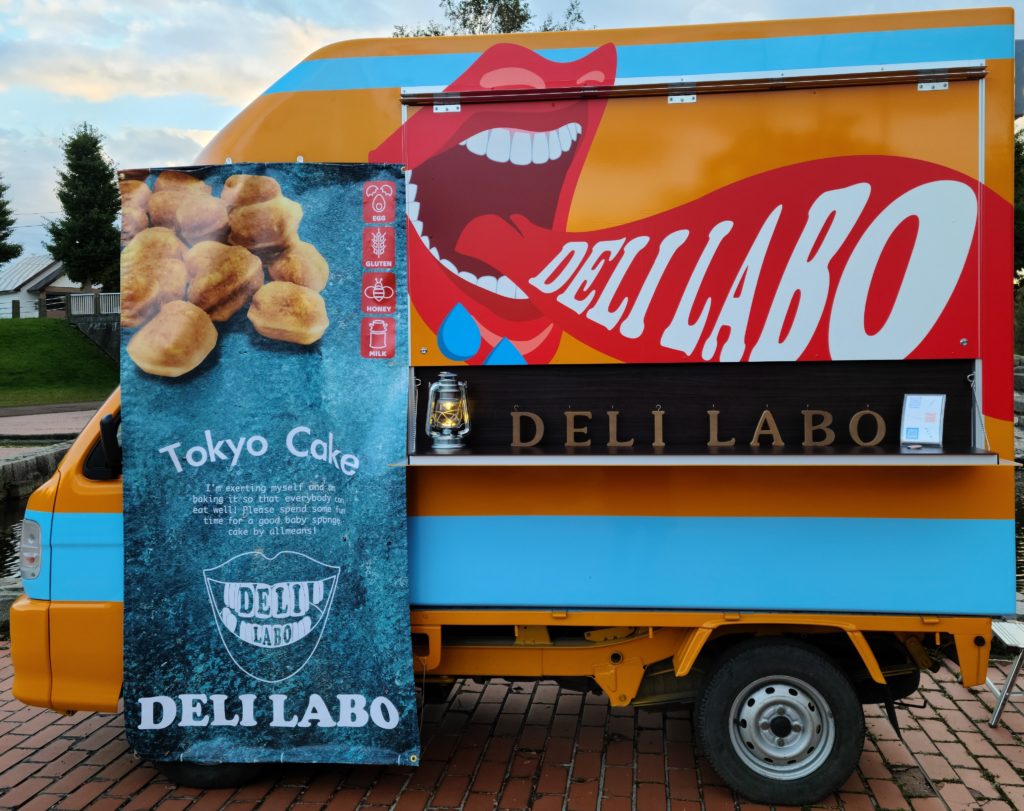 DELI LABO