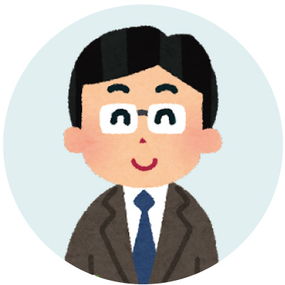 お客様2