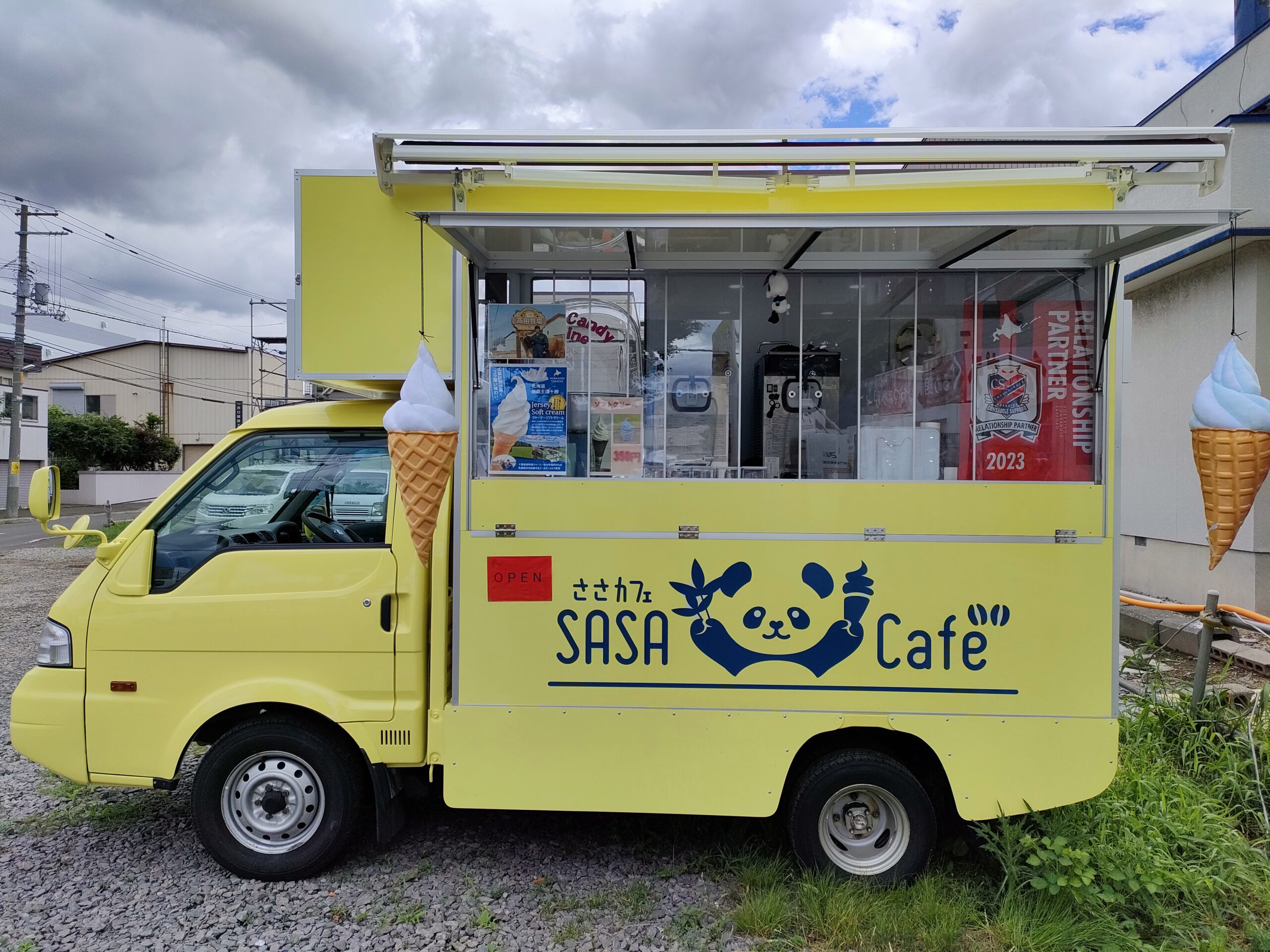 SASAcafe – 北新ケータリング