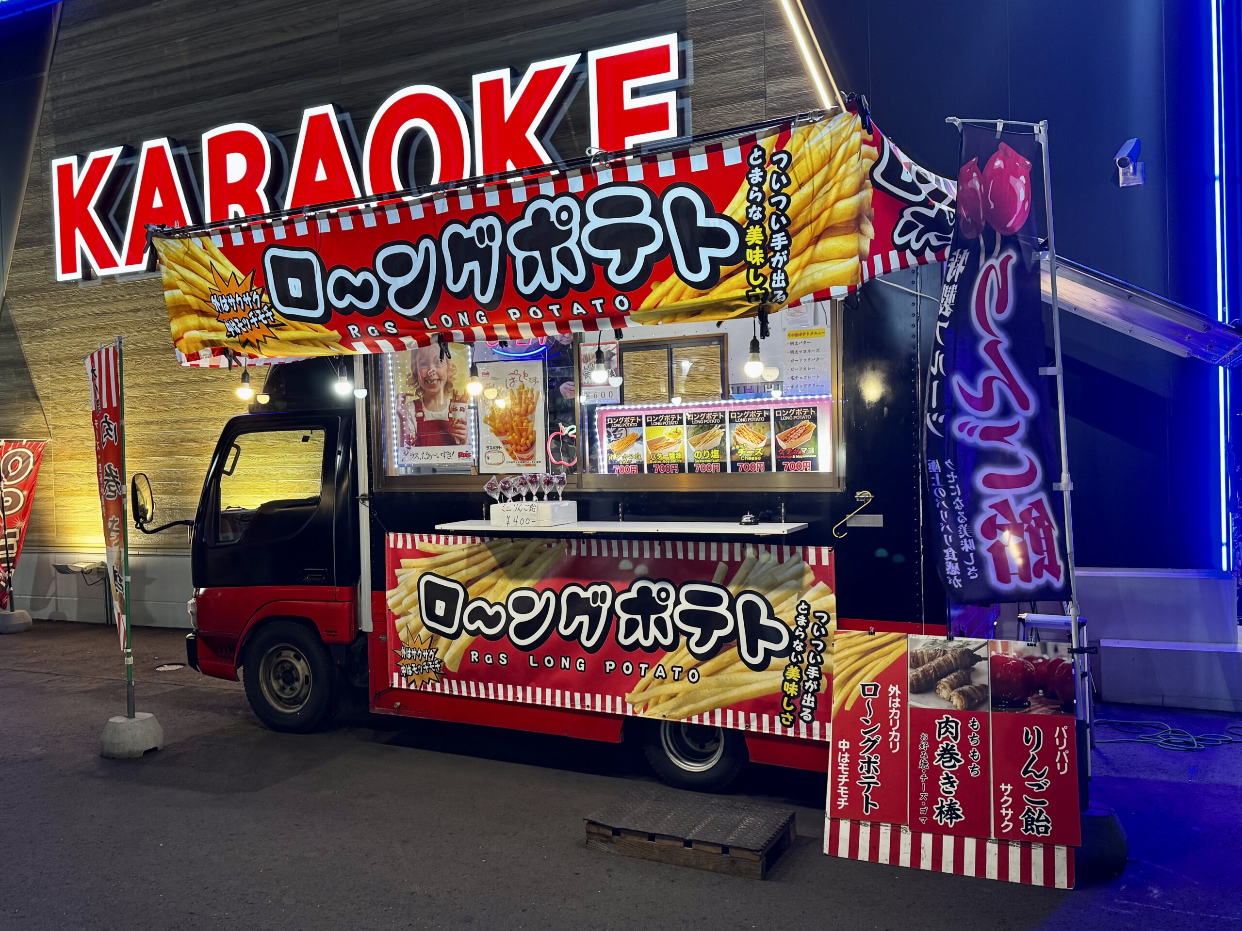 タイガー／チャン様おまとめ専用✦209ショップ様看板✦55角+20角✦フォント変 阪神タイガース』8月NEWプライズ☆たくさん入って使いやすい！便利な